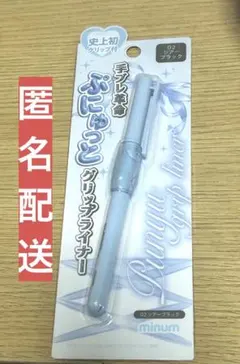 Item thumbnail for item 5631d872-e952-4ea9-a61c-87ef484babe4