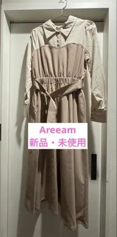 【新品・未使用】Areeamバイカラー 長袖ワンピース ベージュのサムネイル