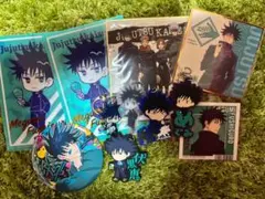 伏黒恵　まとめ売り　呪術廻戦