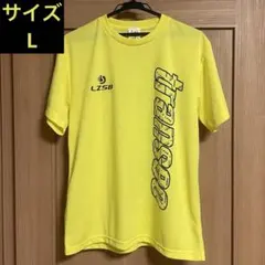 LUZeSOMBRA ルースイソンブラ　シャツ　Lのサムネイル