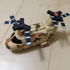 Item thumbnail for item 6f5699d9-e129-47bc-aa4a-2e198e106533