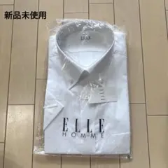 ◾️新品未使用◾️ELLE HOMMEエルオム／半袖ワイシャツ 白