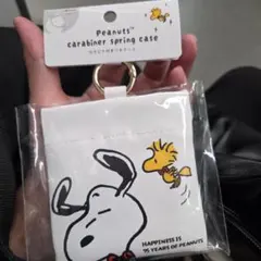 カラビナ ポーチ