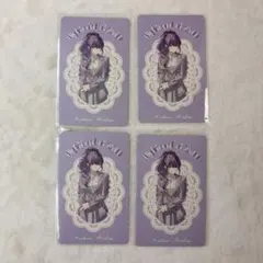 プロセカ 朝比奈まふゆ グリカ グリーティングカード 感謝祭