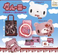 グルーミー トートバッグ