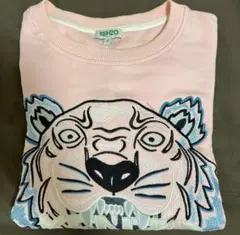 KENZO トラ刺繍 ピンクスウェット