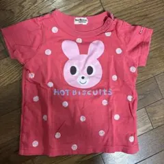 ごこまろ様 リクエスト 2点 まとめ商品