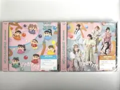 FRUITS ZIPPER はちゃめちゃわちゃライフ！/JAM CD セット