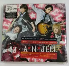 【数量限定盤】　美男ですね　A.N.JELL　　CD　DVD　３枚組セット