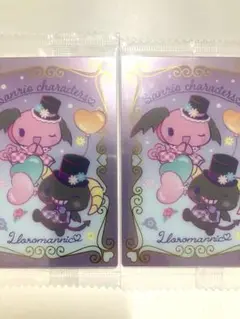 バンダイ サンリオキャラクターズ ウエハース キャラクターカード
