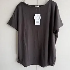ハニさら　ハニーズ　Honeys フレンチスリーブトップス　Tシャツ　チャコールのサムネイル