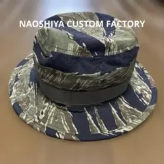 NAOSHIYA CUSTOM FACTORYタイガーストライプカモ　ミリタリー