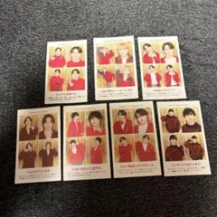 TVガイド Travis Japan 証明写真