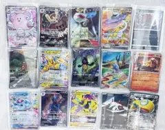 ポケモンカード セット ポケカ 15枚 まとめ売り