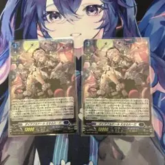 Item thumbnail for item f88093a4-78ff-42b6-a9ad-617b090f18bb