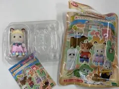 シルバニア　赤ちゃんアドベンチャーシリーズ　ショコラウサギの赤ちゃん