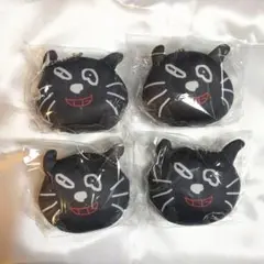 東キヨドーム　くじ　キヨ猫　もちもちビーズクッション　4点セット