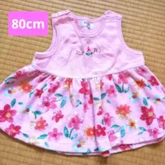 ベビーペンク 花柄 ジャンパー スカート 80