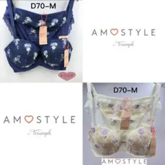 wo様 リクエスト 2点 まとめ商品