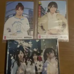 Item thumbnail for item 787ea3b0-d4a1-49bc-860c-1ed8ece26b15