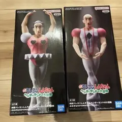 Item thumbnail for item 72fd92ff-66c2-4e9f-bb9e-f844734102e3