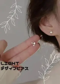 Item thumbnail for item 6a394329-8793-47e9-9e6e-5645fd7b18a4