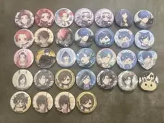 Item thumbnail for item 96ef4b9c-76b2-4b93-bc7e-8f3202ce92bb