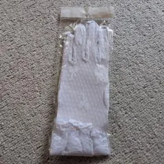 新しい白いレース手袋