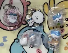 ちいかわ ハチワレ グッズ まとめ売り セットのサムネイル