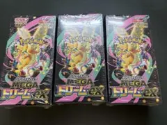 ポケモンカードゲーム メガドリームex 3BOX シュリンク付き