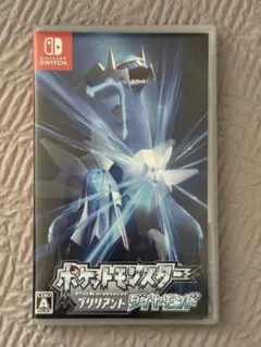 ポケットモンスター ブリリアントダイヤモンド Switch
