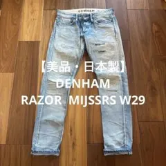 美品・日本製】DENHAM GRADE SLIM JGV W28 - メルカリ