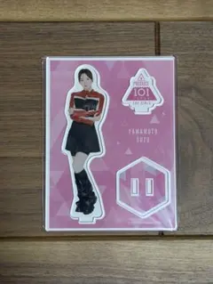 2025年最新】山本すず アクスタの人気アイテム - メルカリ