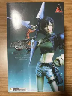 ファイナルファンタジー　PLAYARTS改　ユフィ・キサラギ　フィギュア　FF7