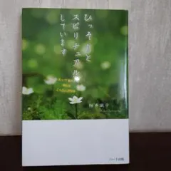 Item thumbnail for item 70879849-ad70-4411-a2a0-82b6f14c1bf4