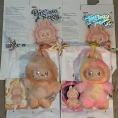 正規品 ラブブ エナジー LOYALTY HAPPINESS 2個セット