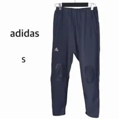 【adidas】climalite トレーニングパンツ