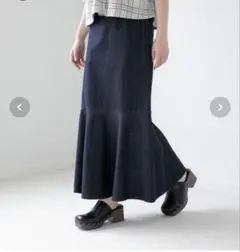 LOWRYSFARM ローリーズファーム デニムキリカエマーメイドスカート