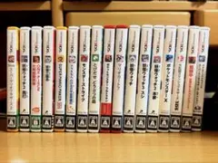 3DSカセット　セット