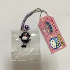 2025年最新】群馬限定キティの人気アイテム - メルカリ