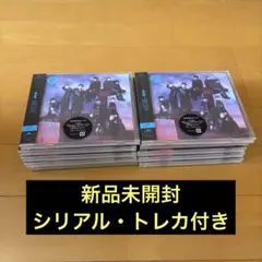 【シリアル・トレカ付き】超特急 NINE LIVES 通常盤 10枚セット