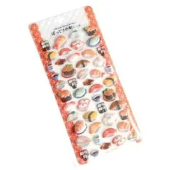 【正規品】カミオジャパン ぽってり小町しーる お寿司 食べ物 ぷっくり ぷくぷく