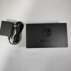 Nintendo Switch ドック　アダプター　純正