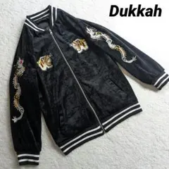 Dukkah ベロア スカジャン リバーシブル 虎 龍 刺繍 FREE - メルカリ
