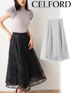 2025年最新】バリエチュールフレアスカート セルフォードの人気