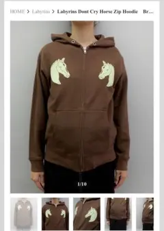 2025年最新】labyrins パーカーの人気アイテム - メルカリ