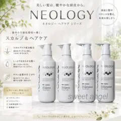 【各2本】 DR ZERO ネオロジー シャンプー＆コンディショナー セットのサムネイル