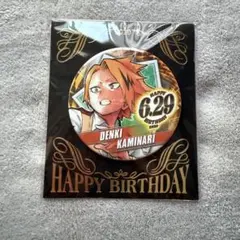 2025年最新】上鳴電気 缶バッジの人気アイテム - メルカリ