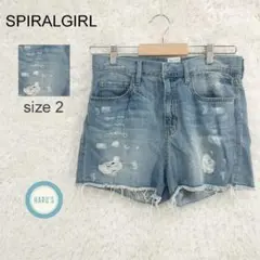 スパイラルガール デニム ショートパンツ ダメージ ジーンズ サイズ2のサムネイル