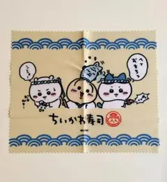 ちいかわ寿司 トレーディングマルチクロス